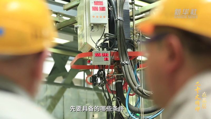 企业数字化平台搭建：性价比高的关键考量**