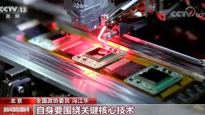 医疗行业商业智能趋势：数据驱动下的未来图景