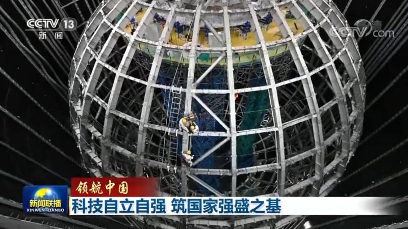 技术转移机构选哪家？关键在于匹配度**