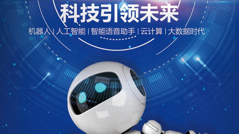 制造业云原生架构持续交付：揭秘高效交付之道